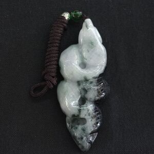 Green Jade Pendant with Cord